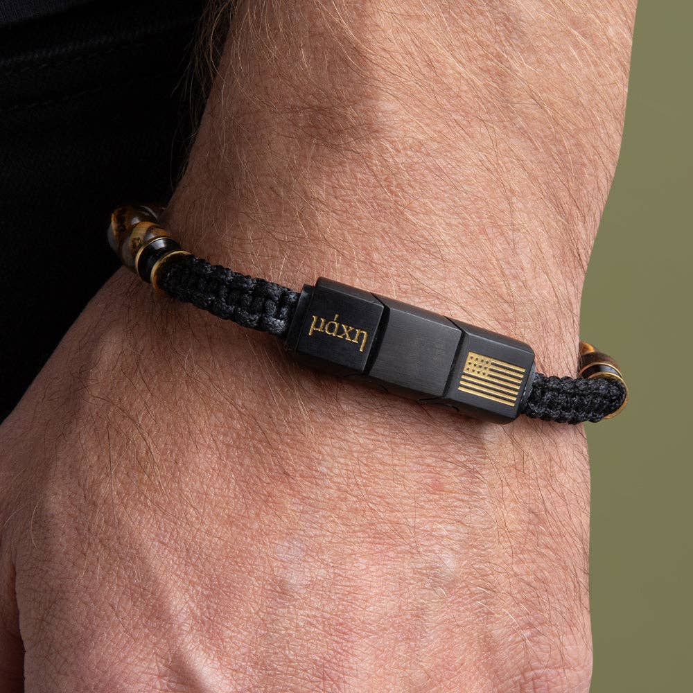 Tiger's Eye Battle Beaded Bracelet: Helps Pair Veterans With A Service Dog Or Shelter Dog -Faire